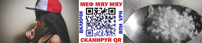 ГАШ Гремячинск