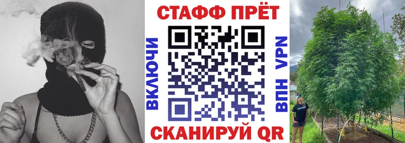 Купить наркотики сайты Гремячинск COCAIN Экстази Меф мяу мяу Гашиш Каннабис Псилоцибиновые грибы