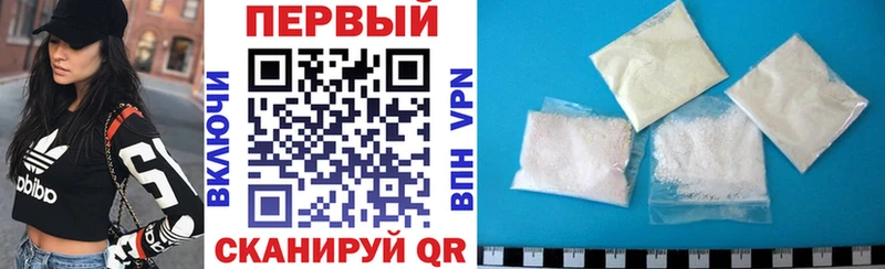 цены   Гремячинск  мега сайт  Amphetamine Розовый 