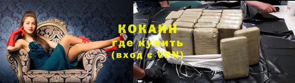 а пвп мука Балабаново