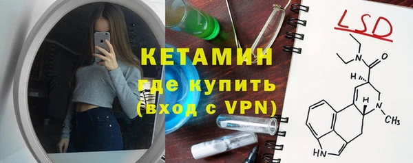а пвп мука Балабаново