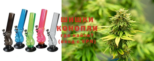 а пвп мука Балабаново