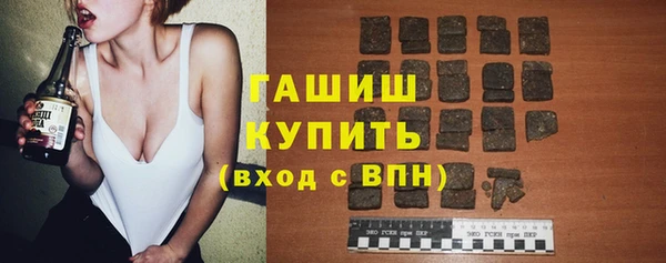 метадон Балахна