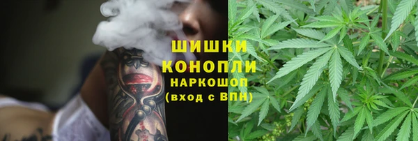 а пвп мука Балабаново