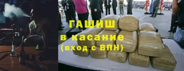 метадон Балахна