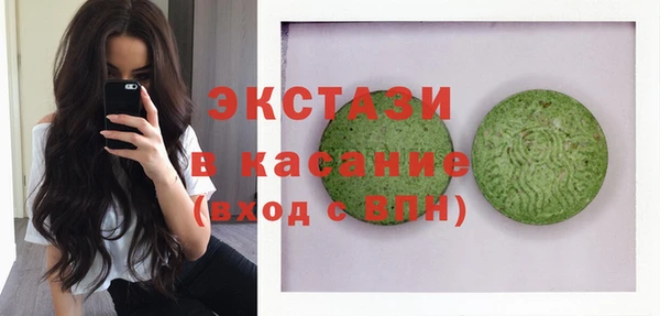а пвп мука Балабаново