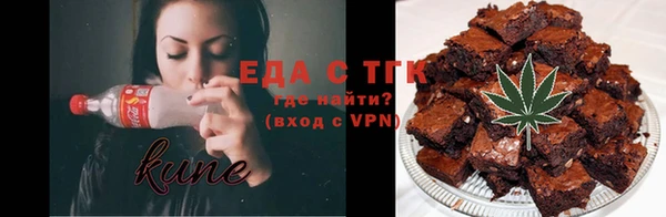 а пвп мука Балабаново