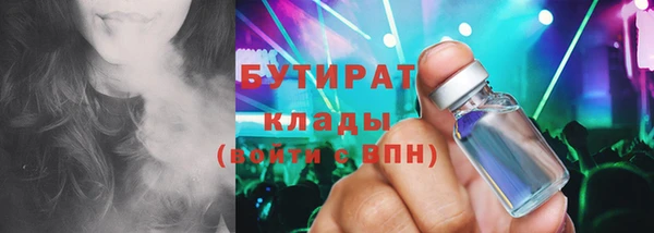 а пвп мука Балабаново