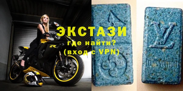 а пвп мука Балабаново