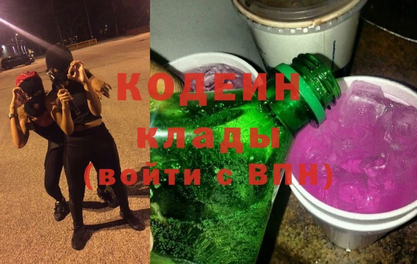 а пвп мука Балабаново