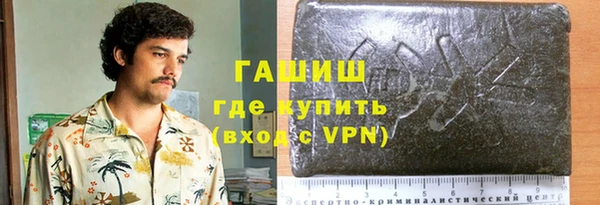 альфа пвп Баксан