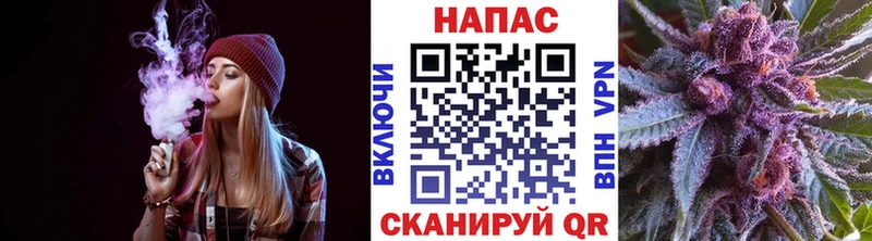 Канабис VHQ  Гремячинск 