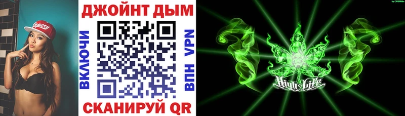 Конопля Amnesia Гремячинск